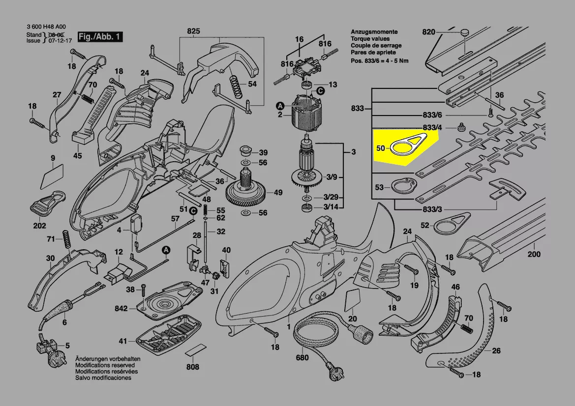 Bielle pour AHS 6000 PRO-T et 7000 PRO-T